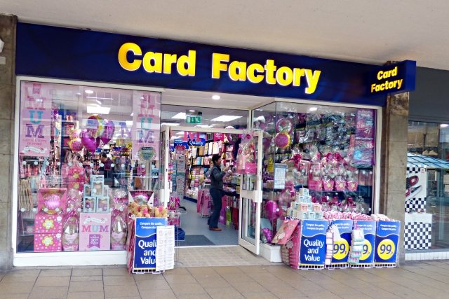 Card Factory Discount Code 2024