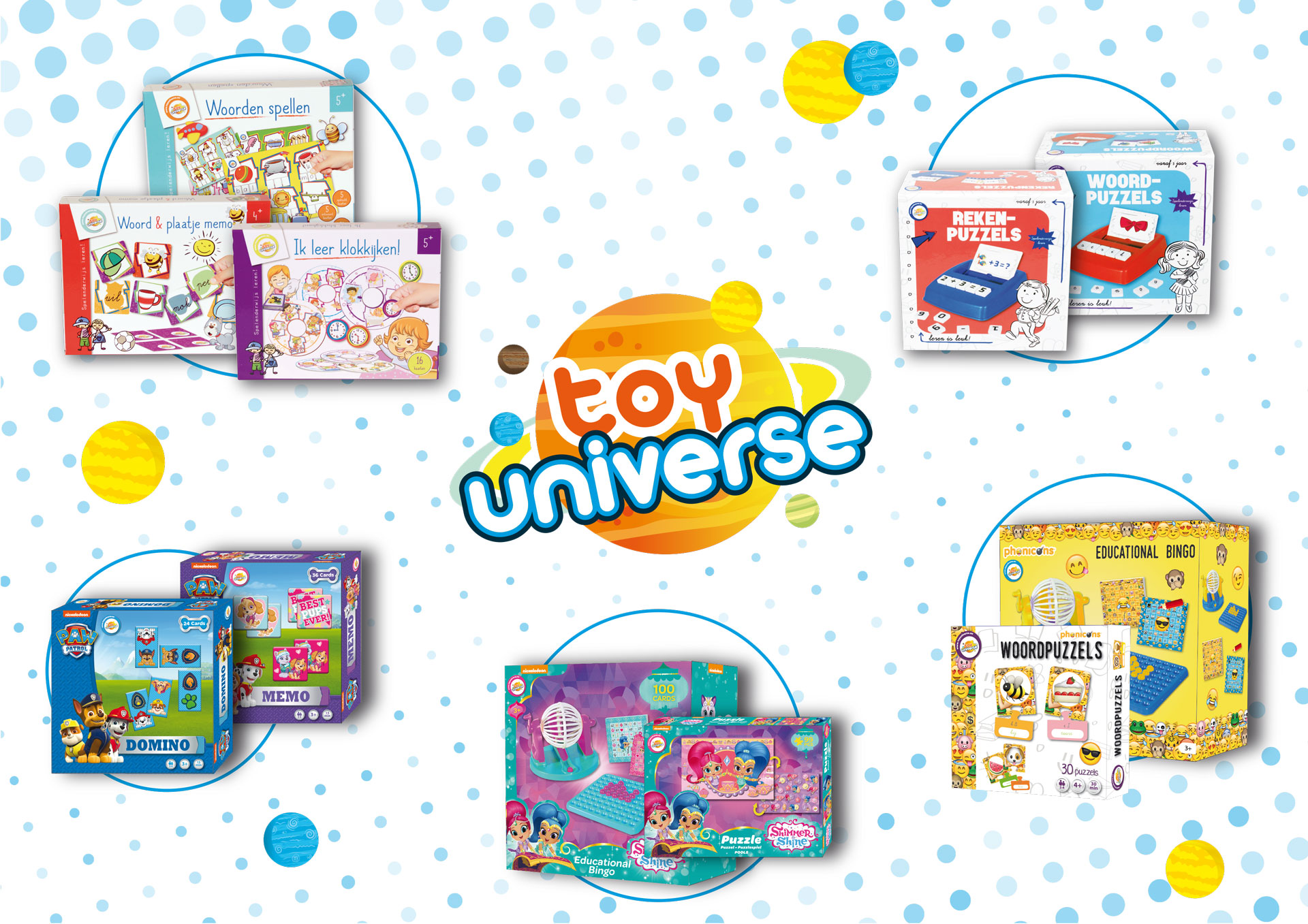 Toy Universe Australia Discount Code 2024